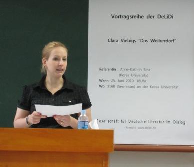 Anne-Kathrin Binz Anne-Kathrin Binz