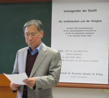 Delidi-Start Jang-Weon Seo